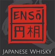 Enso Japanese Whisky