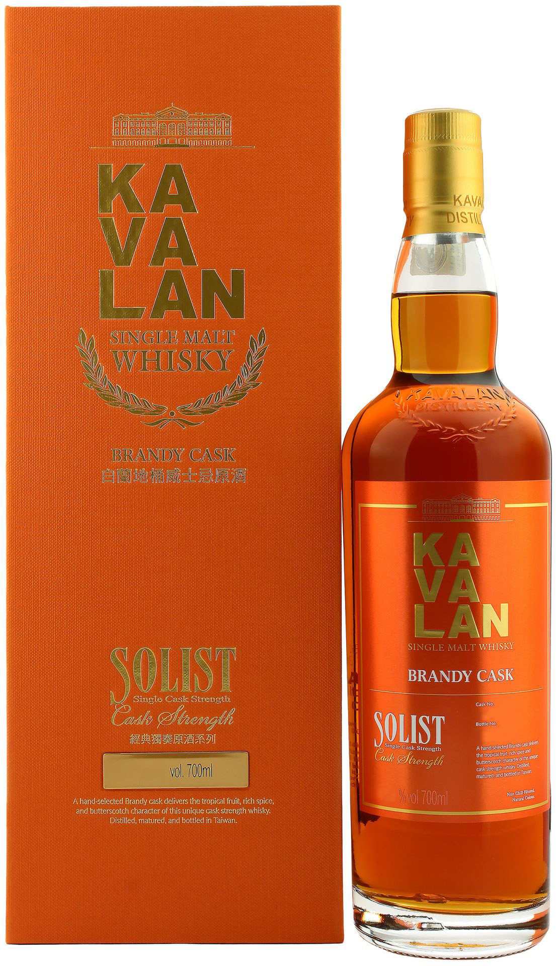 Kavalan Solist Brandy Cask 55.6% 0,7l