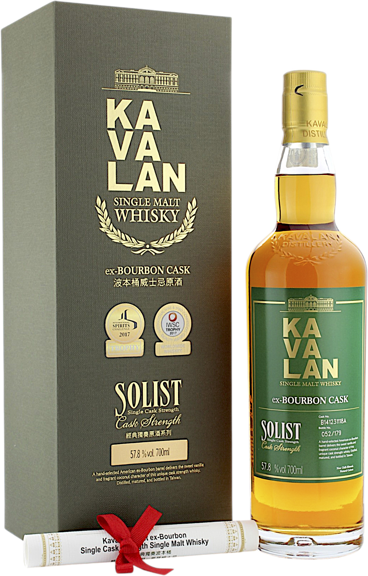 Kavalan Solist ex-Bourbon Cask #B141231118A 57.8% 0,7l