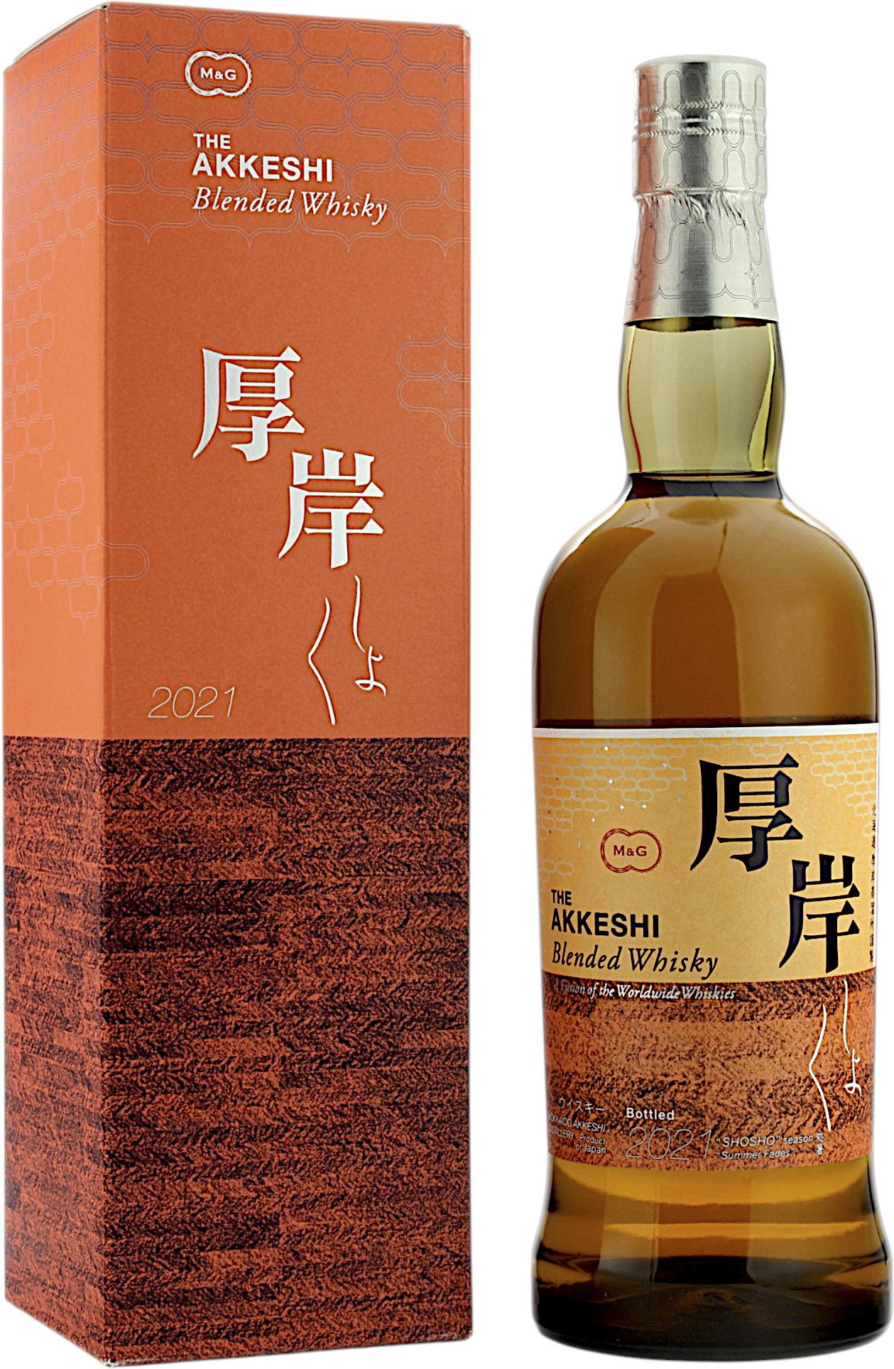 Akkeshi Shosho Japanese Blended Whisky 2021 48.0% 0,7l