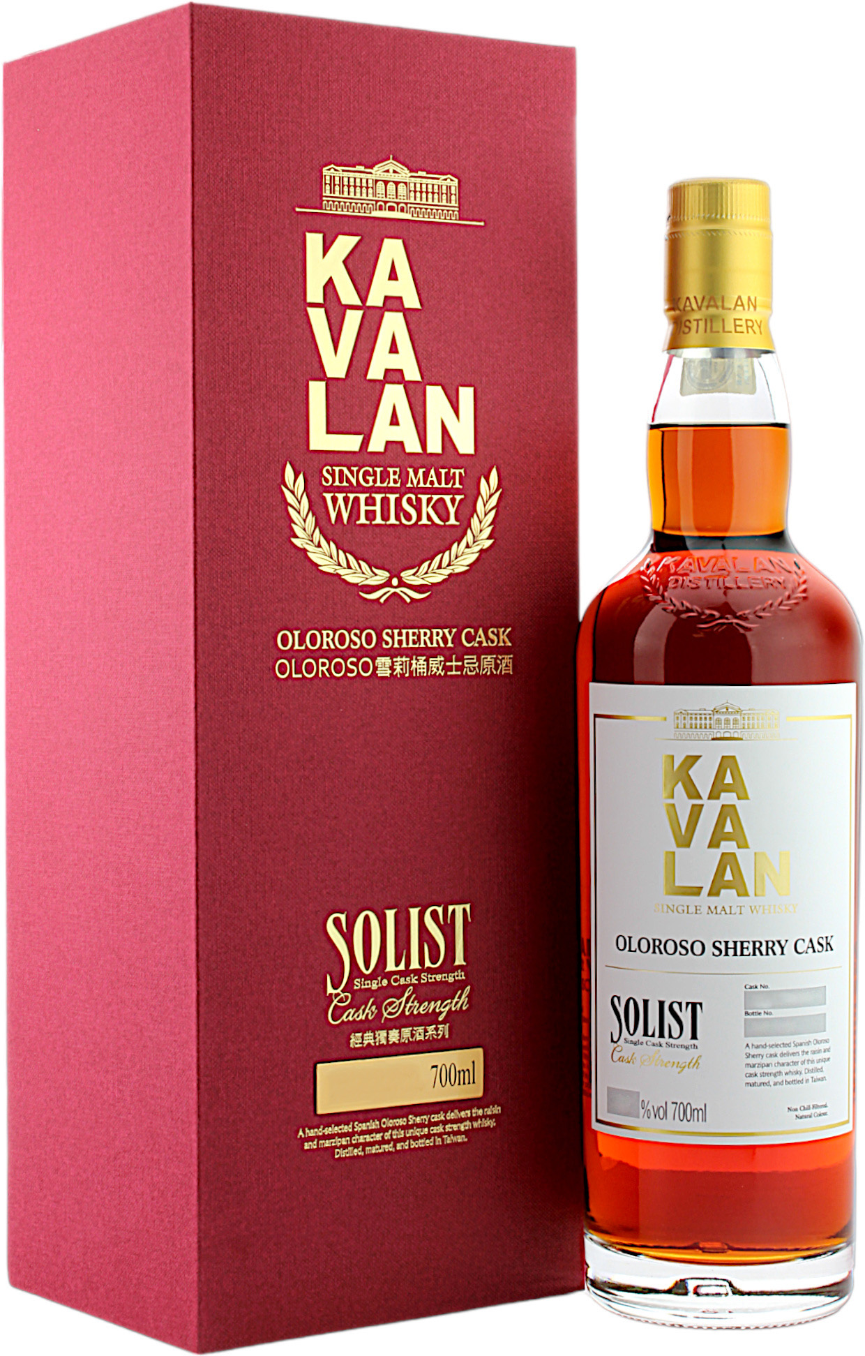 Kavalan Solist Sherry Cask (Taiwan) 59.4% 0,7l Kavalan Solist Sherry Cask (Taiwan) 59.4% 0,7l