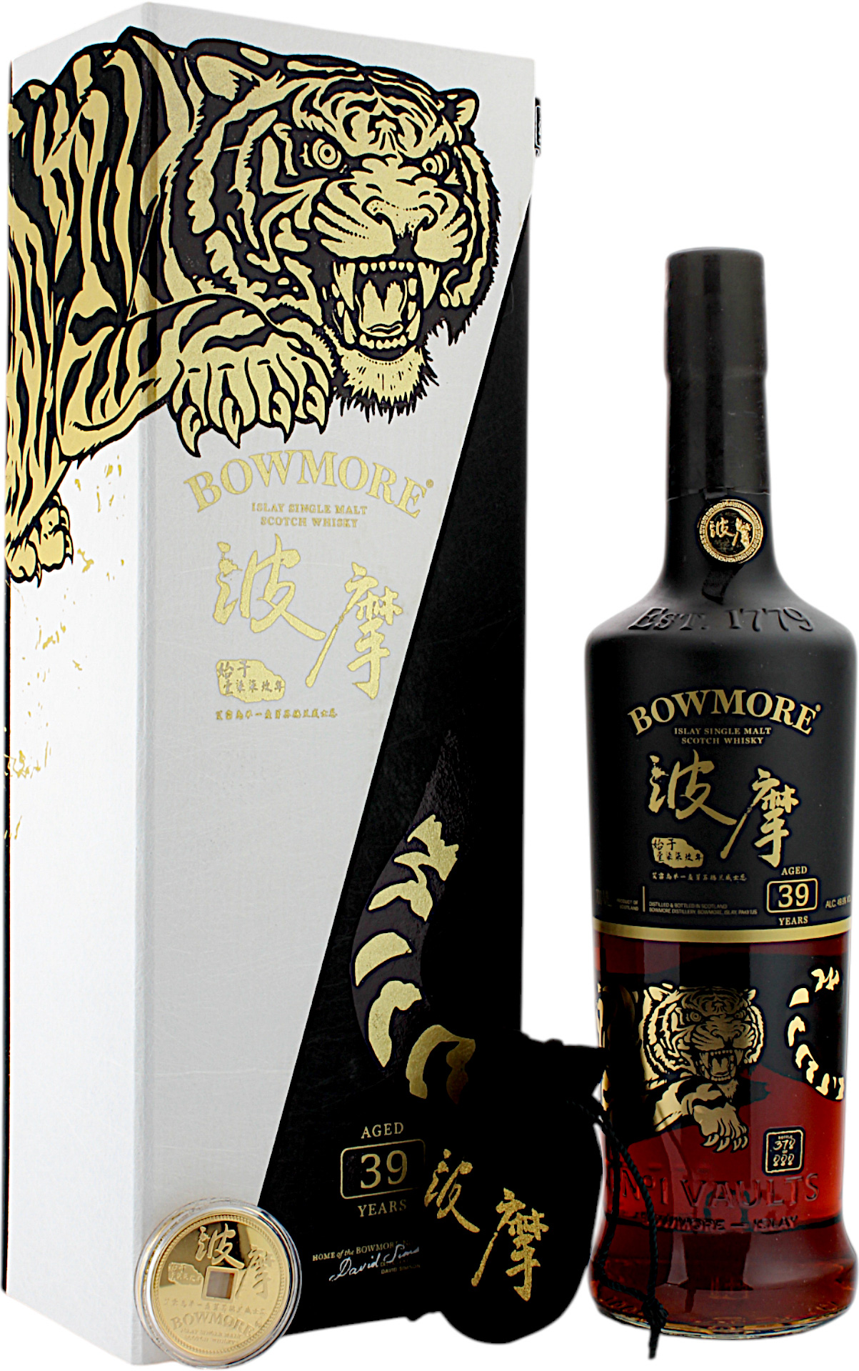 Bowmore 39 Jahre 2022 The White Tiger of the West Four Guardians 49.9% 0,7l