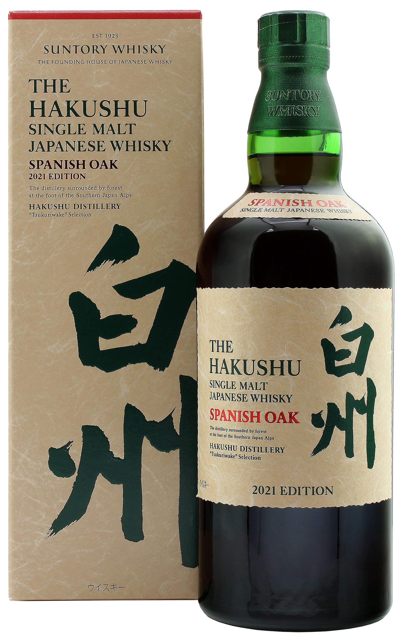 Suntory Hakushu Spanish Oak 2021 Edition 48.0% 0,7l