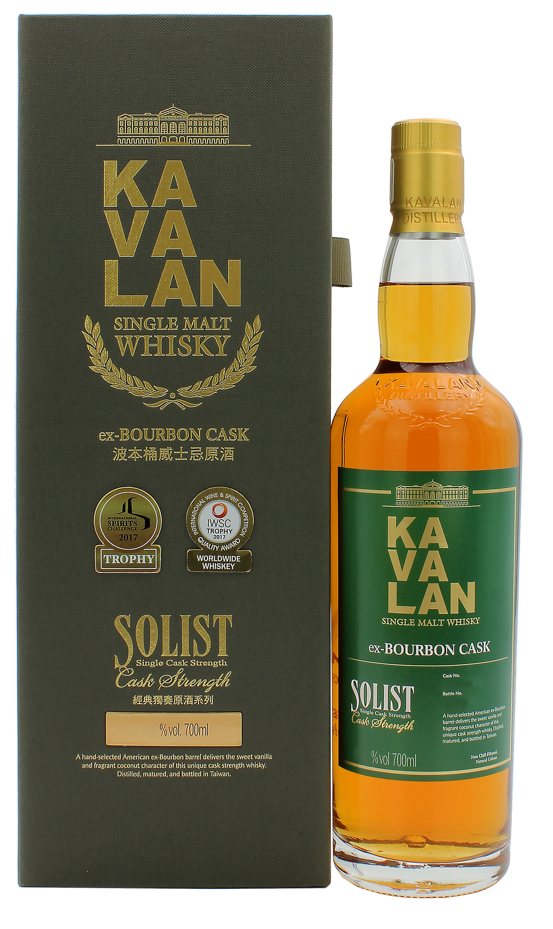 Kavalan Solist Ex-Bourbon Cask (Taiwan) 58.6% 0,7l