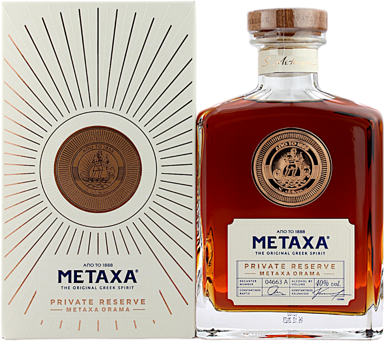 Metaxa Private Reserve Orama 2024 40.0% 0,7l