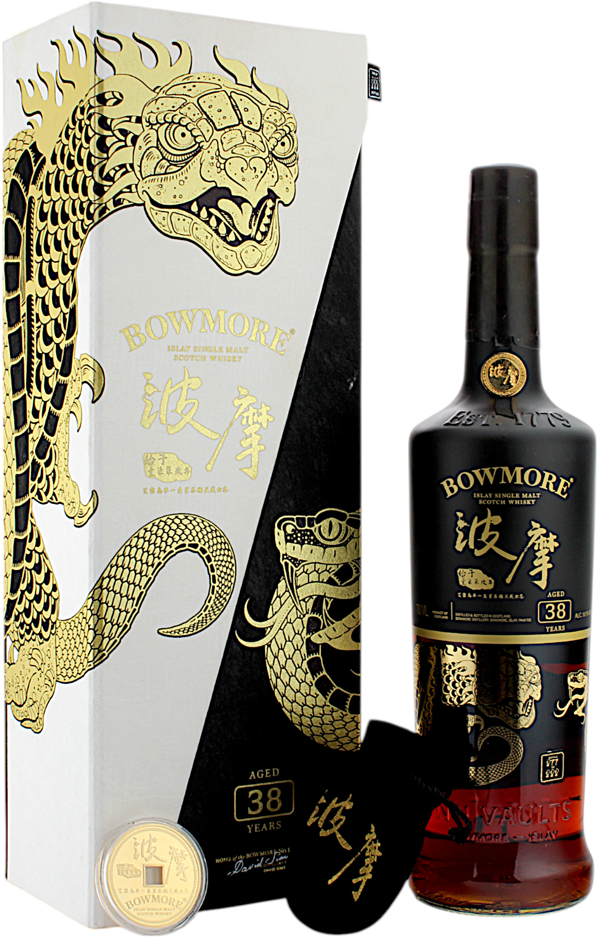 Bowmore 38 Jahre 2021 Dragons Edition Four Guardians 50.7% 0,7l