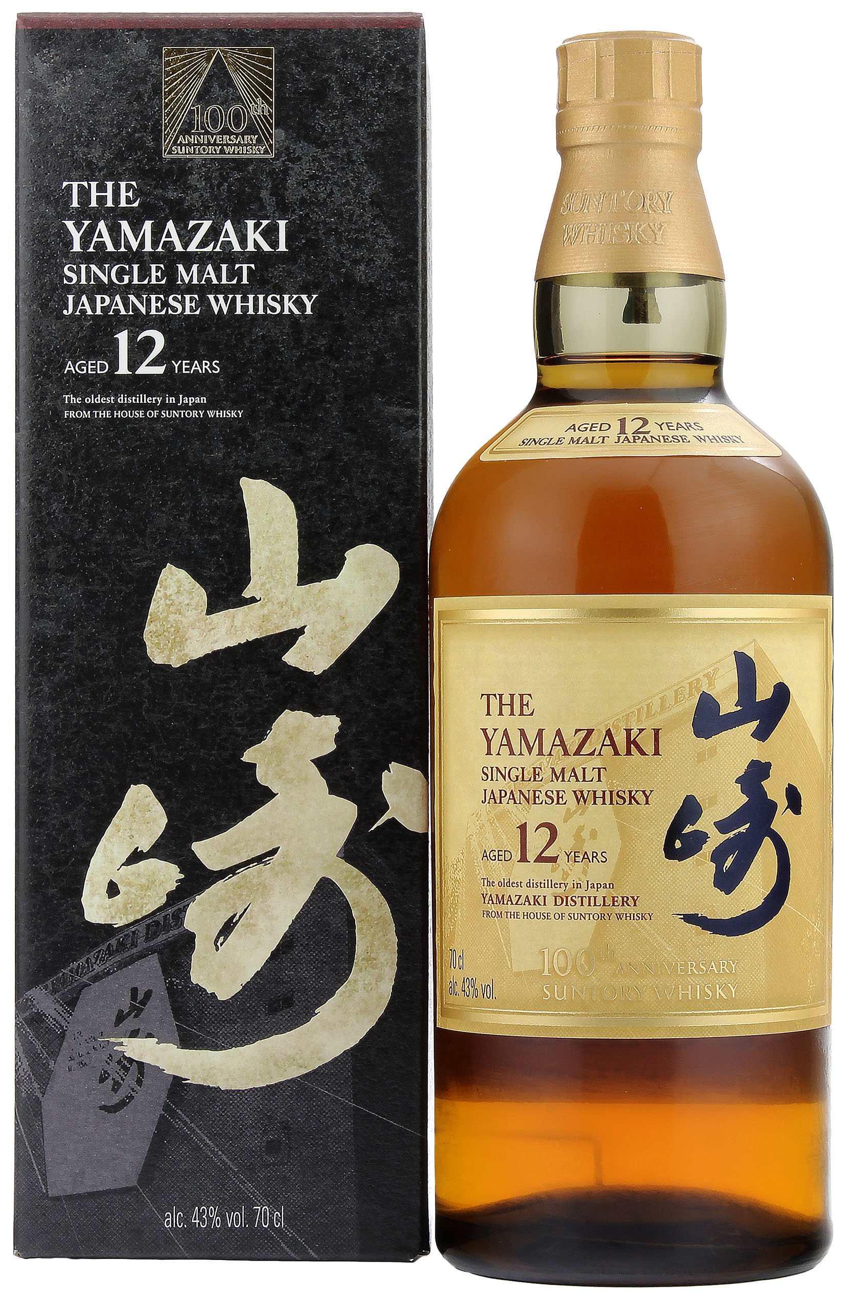 Suntory Yamazaki 12 Jahre 100th Anniversary Edition 43.0% 0,7l