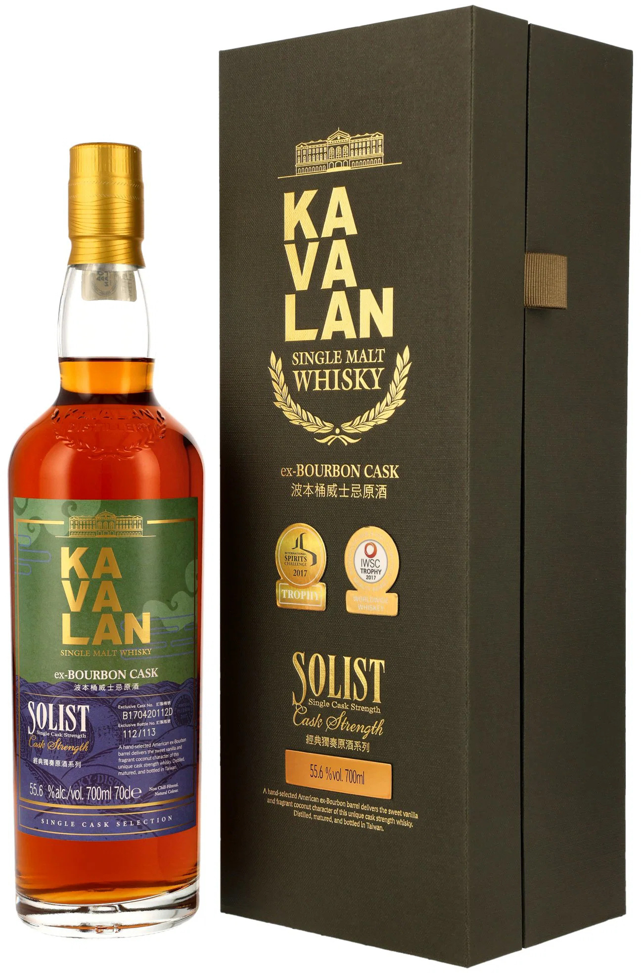 Kavalan Solist ex-Bourbon Cask #B170420112D 55.6% 0,7l