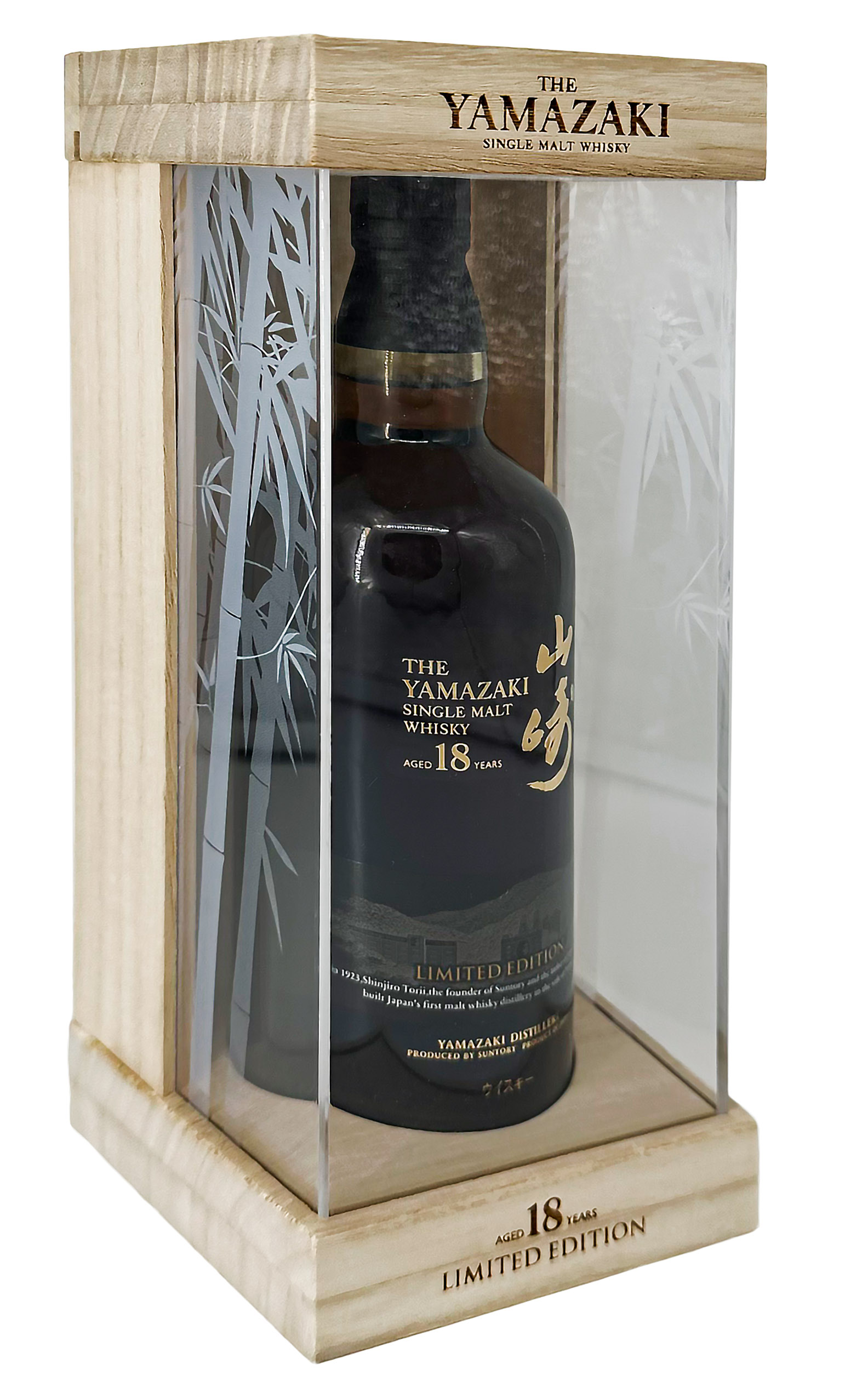 Suntory Yamazaki 18 Jahre Limited Edition 2015 43.0% 0,7l