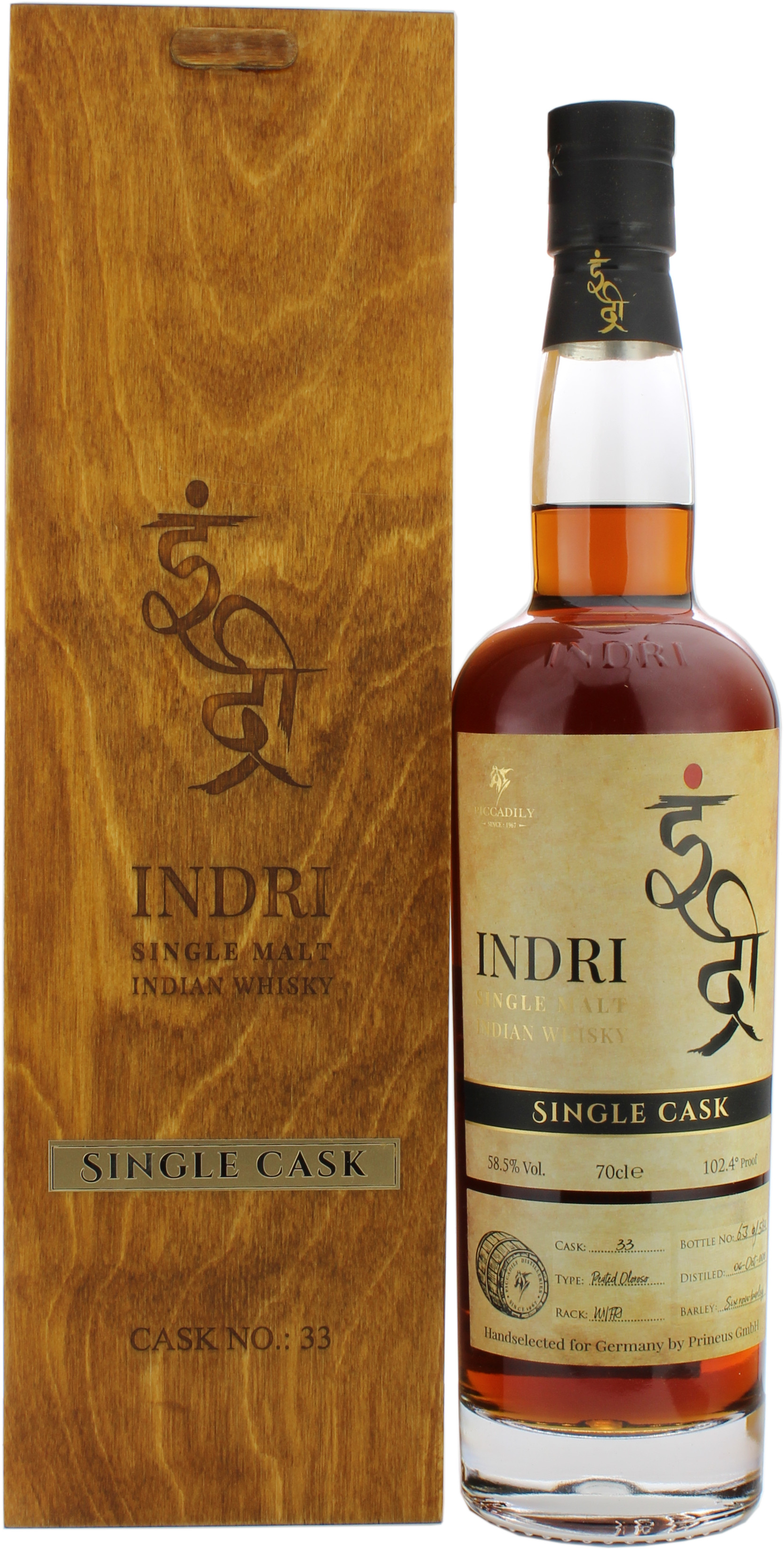 Indri 6 Jahre 2018/2025 Single Peated Oloroso Cask #33 58.5% 0,7l