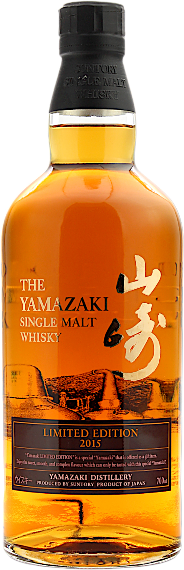 Suntory Yamazaki 2015 Limited Edition ohne Umverpackung 43.0% 0,7l