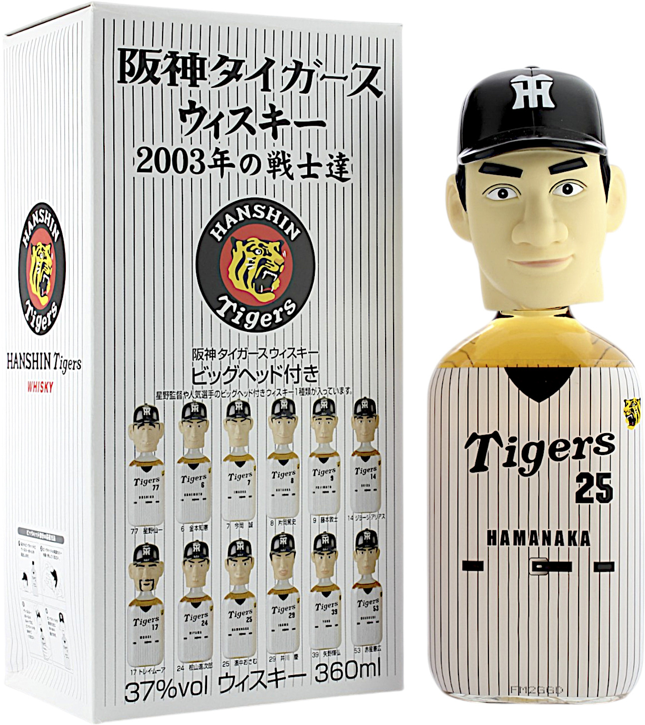 Karuizawa Tigers - Hamanaka 25 Hanshin Tigers 37.0% 360ml