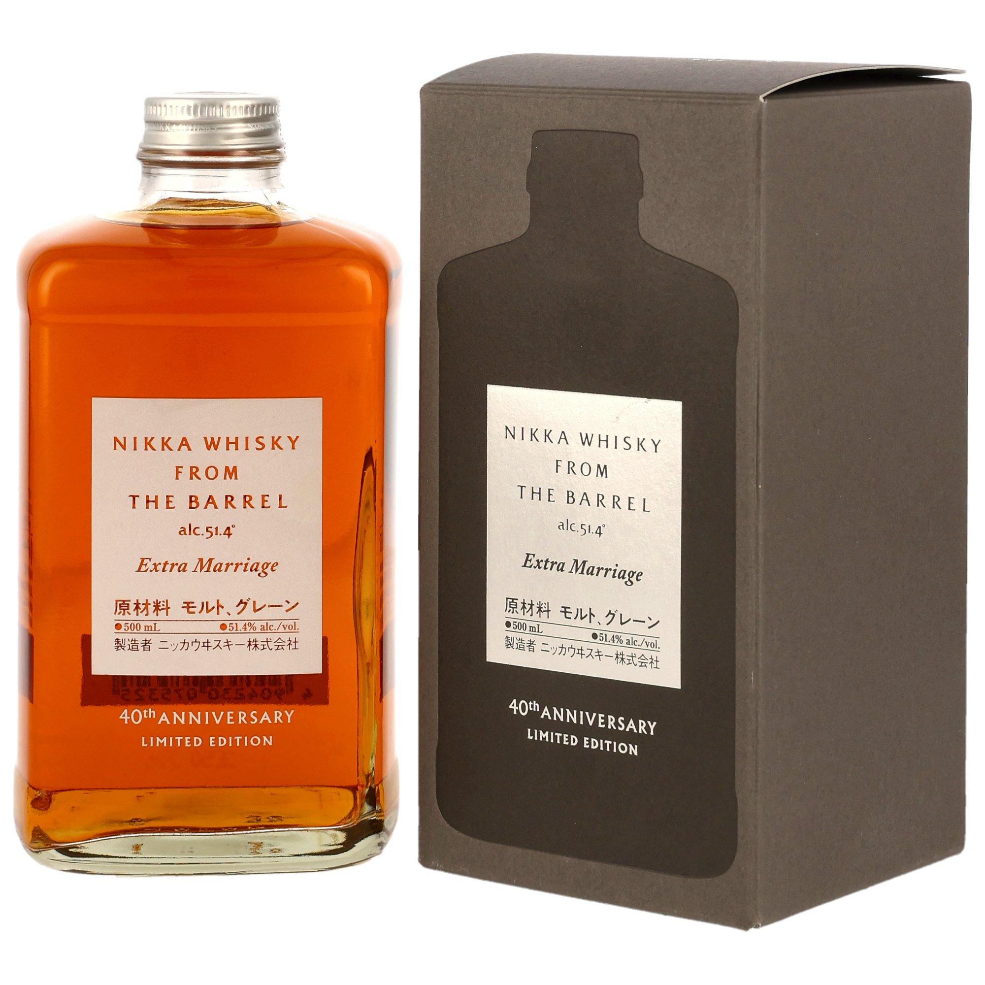 Nikka Whisky From the Barrel - Extra Marriage - 40th Anniversary Limited Edition 51.4% 0,5l